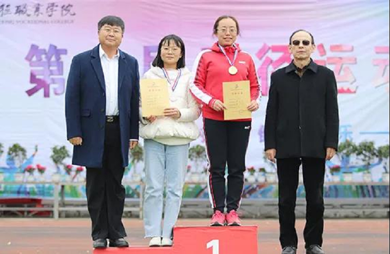 男阳茎进女阳道视频大全第六届田径运动会(图9)
