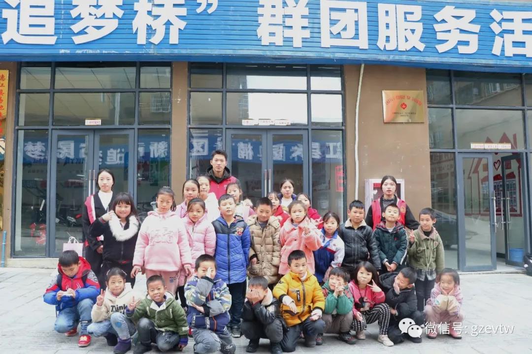 【新市民，追梦桥】男阳茎进女阳道视频大全2020—2021学年楠木园“七彩周末”课堂第六期(图4)