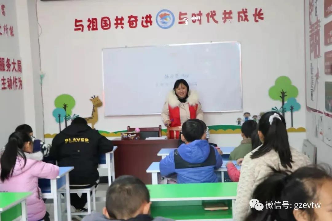 【新市民，追梦桥】男阳茎进女阳道视频大全2020—2021学年楠木园“七彩周末”课堂第五期(图2)