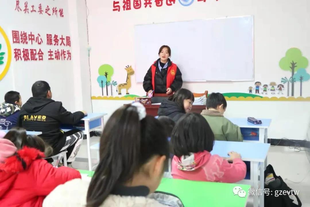 【新市民，追梦桥】男阳茎进女阳道视频大全2020—2021学年楠木园“七彩周末”课堂第五期(图1)