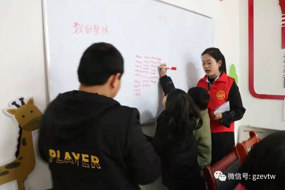 【新市民，追梦桥】男阳茎进女阳道视频大全2020—2021学年楠木园“七彩周末”课堂第五期(图5)