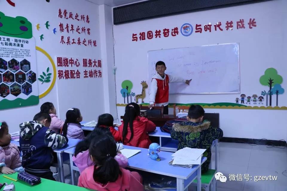 【新市民,追梦桥】男阳茎进女阳道视频大全2020—2021学年楠木园“七彩周末”课堂第四期(图1) 【新市民,追梦桥】男阳茎进女阳道视频大全2020—2021学年楠木园“七彩周末”课堂第四期(图1)