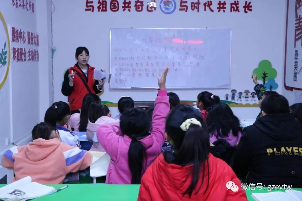 【新市民，追梦桥】男阳茎进女阳道视频大全2020—2021学年楠木园“七彩周末”课堂第四期(图3)