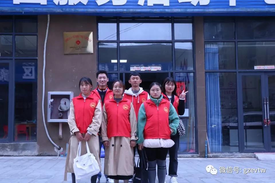 【新市民，追梦桥】男阳茎进女阳道视频大全2020—2021学年楠木园“七彩周末”课堂第四期(图4)