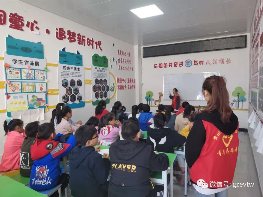 【新市民，追梦桥】男阳茎进女阳道视频大全2020—2021学年楠木园“七彩周末”课堂第三期(图1)