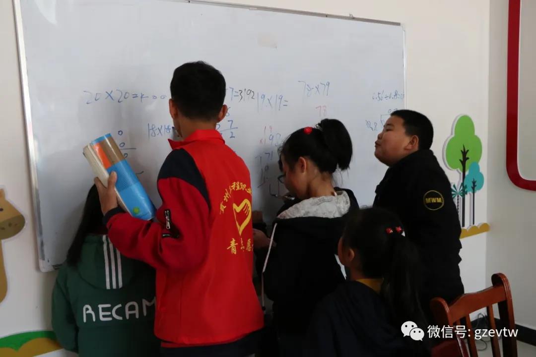 【新市民，追梦桥】男阳茎进女阳道视频大全2020—2021学年楠木园“七彩周末”课堂第三期(图2)