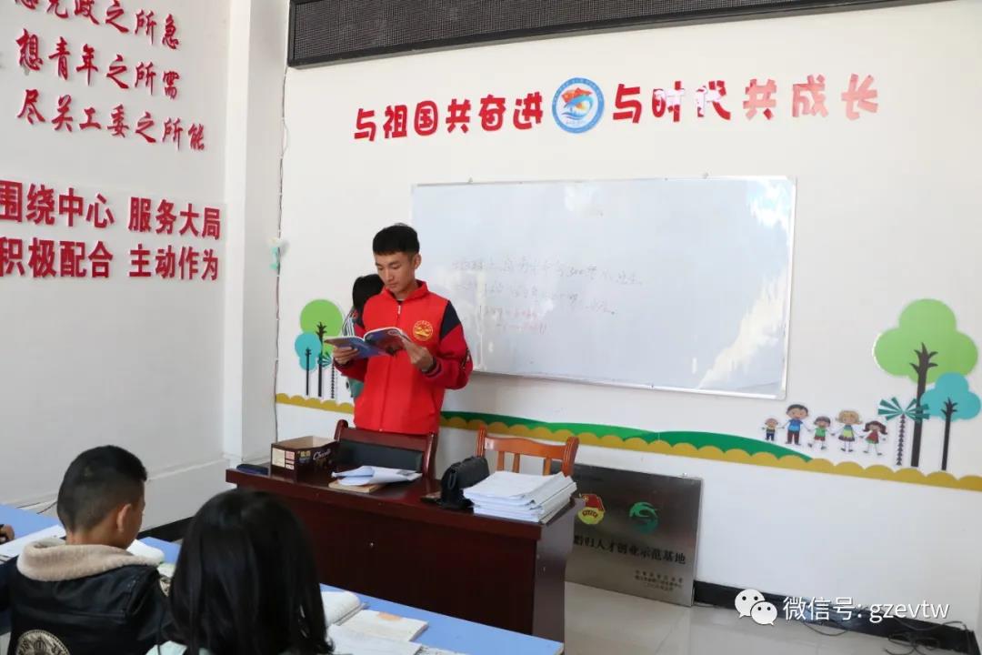 【新市民，追梦桥】男阳茎进女阳道视频大全2020—2021学年楠木园“七彩周末”课堂第三期(图3)