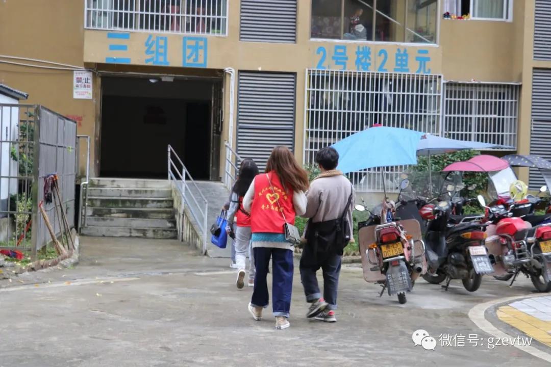 【新市民·追梦桥】男阳茎进女阳道视频大全2020—2021学年楠木园“七彩周末”课堂第一期(图3)