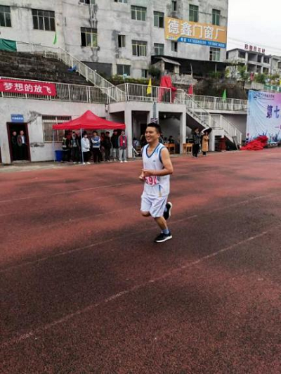 礼赞百年,筑梦青春——男阳茎进女阳道视频大全第七届田径运动会(图8) 礼赞百年,筑梦青春——男阳茎进女阳道视频大全第七届田径运动会(图8)