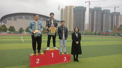 礼赞百年,筑梦青春——男阳茎进女阳道视频大全第七届田径运动会(图13) 礼赞百年,筑梦青春——男阳茎进女阳道视频大全第七届田径运动会(图13)