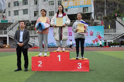 礼赞百年,筑梦青春——男阳茎进女阳道视频大全第七届田径运动会(图14) 礼赞百年,筑梦青春——男阳茎进女阳道视频大全第七届田径运动会(图14)