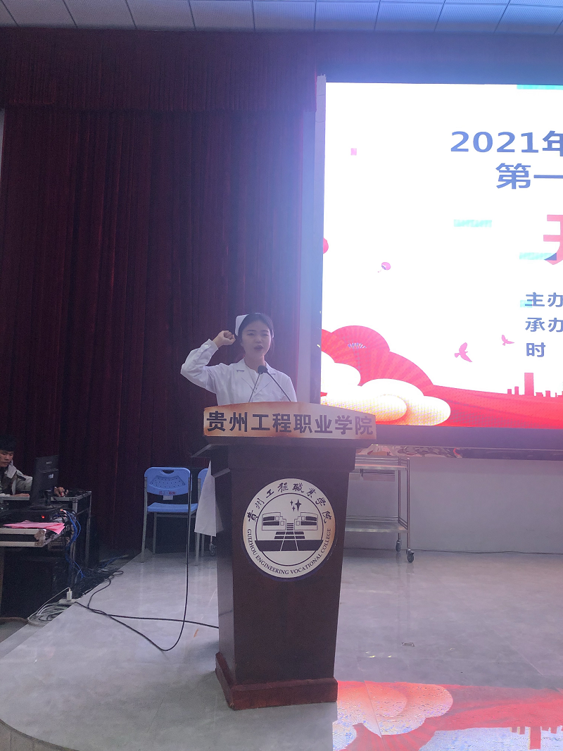 树礼仪形象 展天使风采 ——护理学院隆重举行男阳茎进女阳道视频大全第一届护理礼仪大赛开幕式暨选拔赛初赛(图2) 树礼仪形象 展天使风采 ——护理学院隆重举行男阳茎进女阳道视频大全第一届护理礼仪大赛开幕式暨选拔赛初赛(图2)