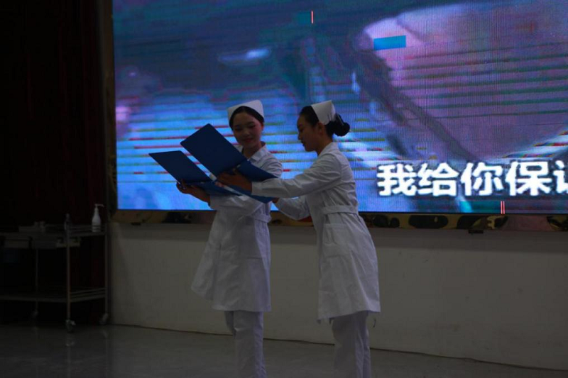 以礼仪风采 塑天使情怀 ---男阳茎进女阳道视频大全成功举办第一届护理礼仪大赛(图3) 以礼仪风采 塑天使情怀 ---男阳茎进女阳道视频大全成功举办第一届护理礼仪大赛(图3)