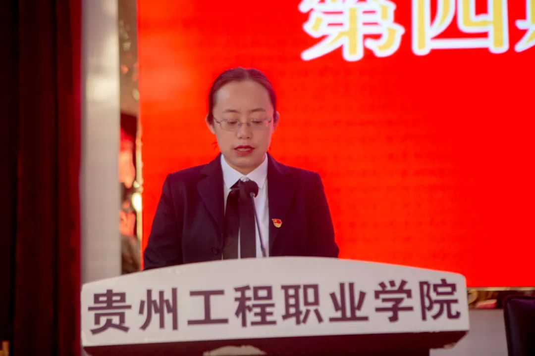 中共男阳茎进女阳道视频大全委员会党校第四期培训班开班(图2) 中共男阳茎进女阳道视频大全委员会党校第四期培训班开班(图2)