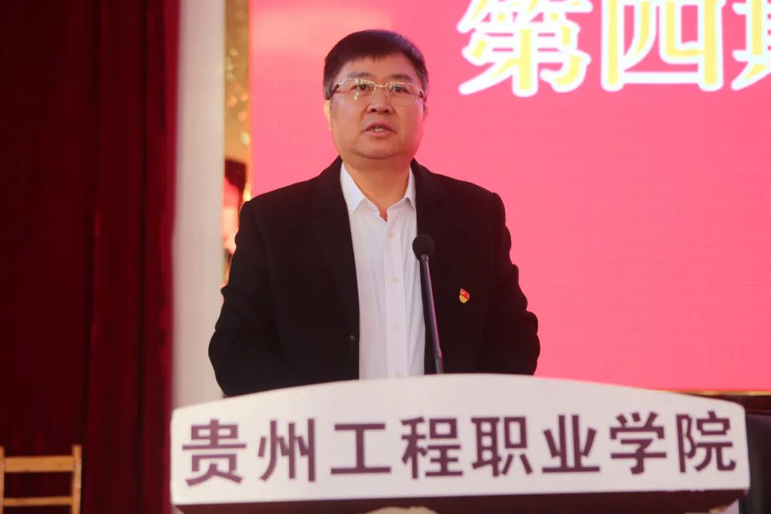 中共男阳茎进女阳道视频大全委员会党校第四期培训班开班(图3) 中共男阳茎进女阳道视频大全委员会党校第四期培训班开班(图3)