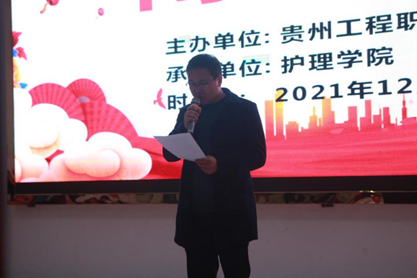 以礼仪风采 塑天使情怀丨男阳茎进女阳道视频大全成功举办第一届护理礼仪大赛(图5) 以礼仪风采 塑天使情怀丨男阳茎进女阳道视频大全成功举办第一届护理礼仪大赛(图5)