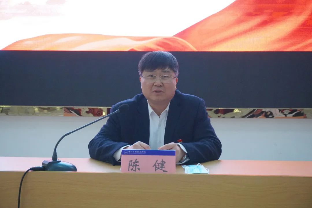 男阳茎进女阳道视频大全第一期基层党务工作者培训班开班(图3) 男阳茎进女阳道视频大全第一期基层党务工作者培训班开班(图3)