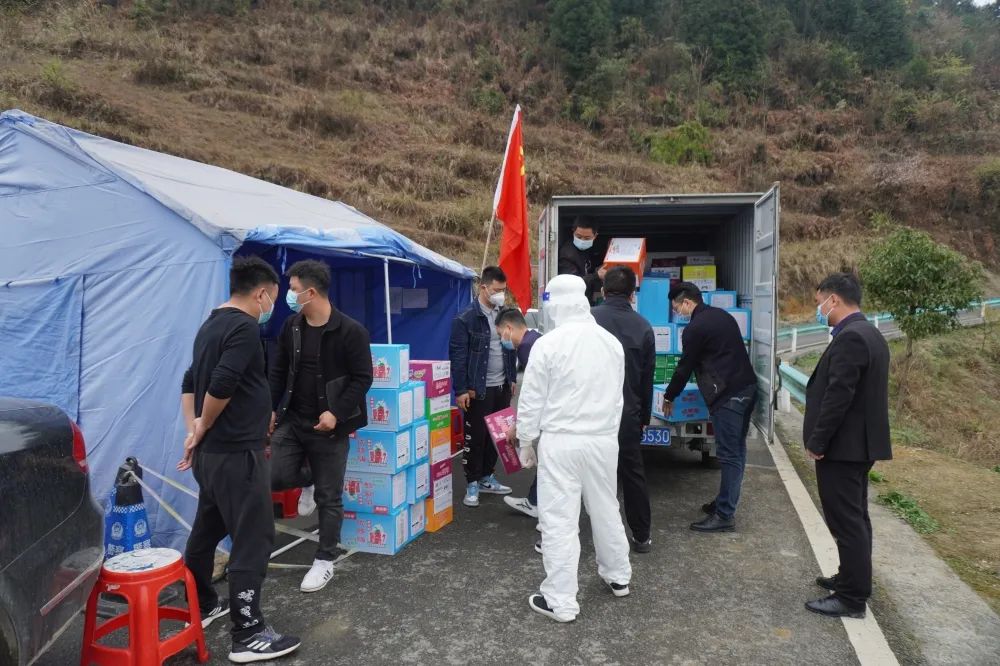 男阳茎进女阳道视频大全下乡慰问疫情防控人员(图2) 男阳茎进女阳道视频大全下乡慰问疫情防控人员(图2)