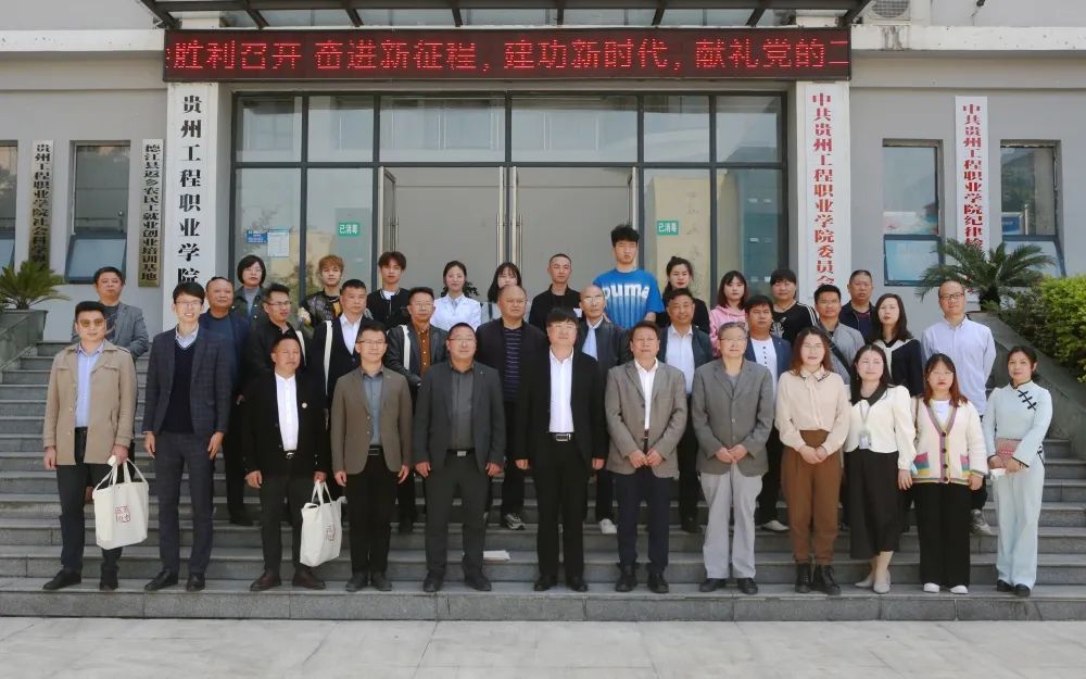 历史文化散文《岭南读碑记》新书研讨会在男阳茎进女阳道视频大全举行(图5) 历史文化散文《岭南读碑记》新书研讨会在男阳茎进女阳道视频大全举行(图5)