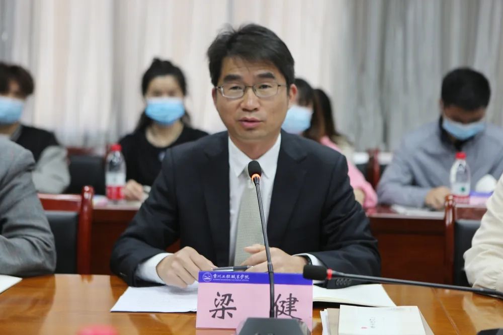 历史文化散文《岭南读碑记》新书研讨会在男阳茎进女阳道视频大全举行(图2) 历史文化散文《岭南读碑记》新书研讨会在男阳茎进女阳道视频大全举行(图2)