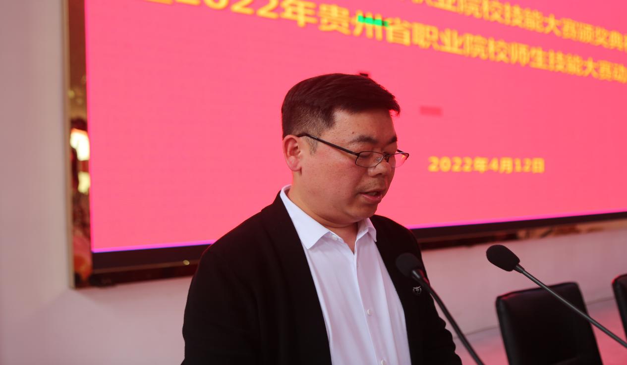 男阳茎进女阳道视频大全召开铜仁市第十届职业院校技能大赛 颁奖典礼暨2022年贵州省职业院校师生技能大赛动员会(图1) 男阳茎进女阳道视频大全召开铜仁市第十届职业院校技能大赛 颁奖典礼暨2022年贵州省职业院校师生技能大赛动员会(图1)