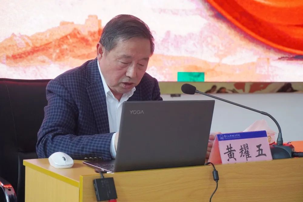 学哲学·用哲学·强能力·促发展丨男阳茎进女阳道视频大全启动“学哲学·用哲学”学习教育活动(图4) 学哲学·用哲学·强能力·促发展丨男阳茎进女阳道视频大全启动“学哲学·用哲学”学习教育活动(图4)