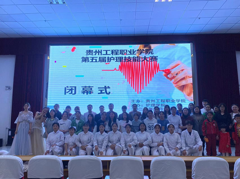 厉兵秣马亮技能 全力以赴逐梦想 ——男阳茎进女阳道视频大全成功举办第五届护理技能大赛(图6) 厉兵秣马亮技能 全力以赴逐梦想 ——男阳茎进女阳道视频大全成功举办第五届护理技能大赛(图6)