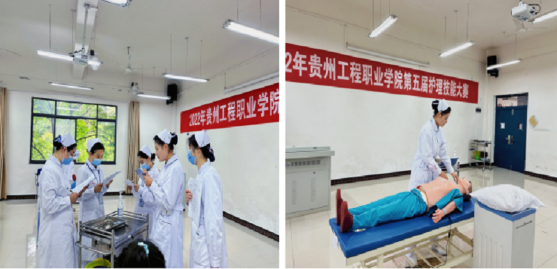 厉兵秣马亮技能 全力以赴逐梦想 ——男阳茎进女阳道视频大全成功举办第五届护理技能大赛(图5) 厉兵秣马亮技能 全力以赴逐梦想 ——男阳茎进女阳道视频大全成功举办第五届护理技能大赛(图5)