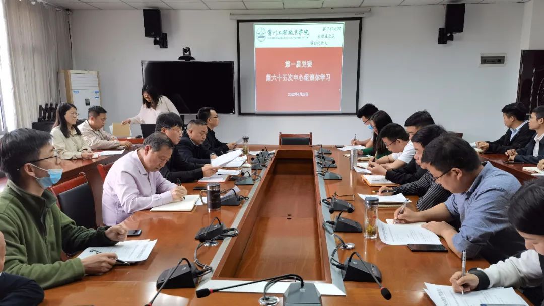 德江县2022年东西部协作校企合作座谈会在男阳茎进女阳道视频大全召开(图1) 德江县2022年东西部协作校企合作座谈会在男阳茎进女阳道视频大全召开(图1)
