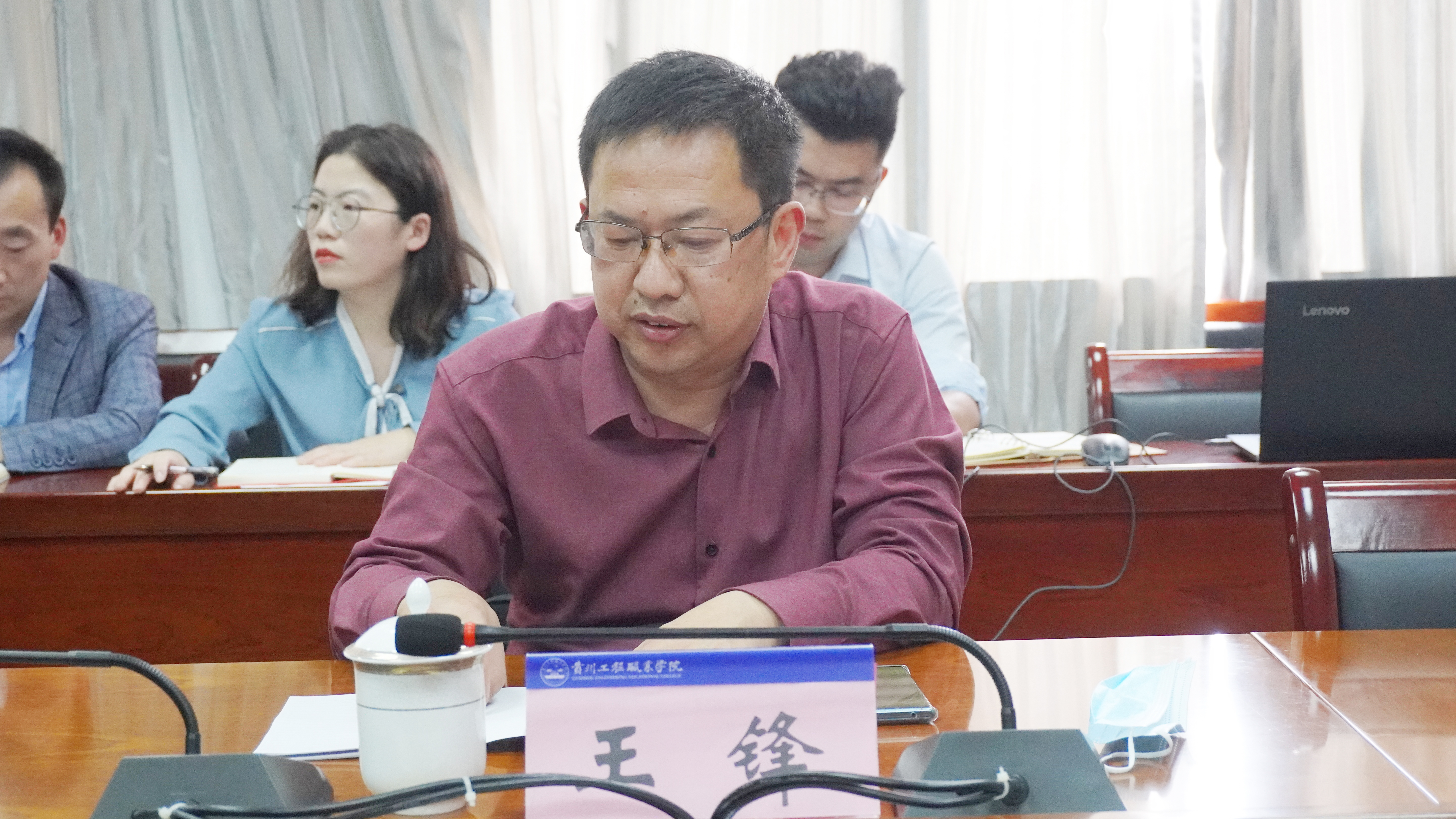 铜仁职业技术学院 男阳茎进女阳道视频大全丨党建思政课题研究座谈交流会(图2) 铜仁职业技术学院 男阳茎进女阳道视频大全丨党建思政课题研究座谈交流会(图2)