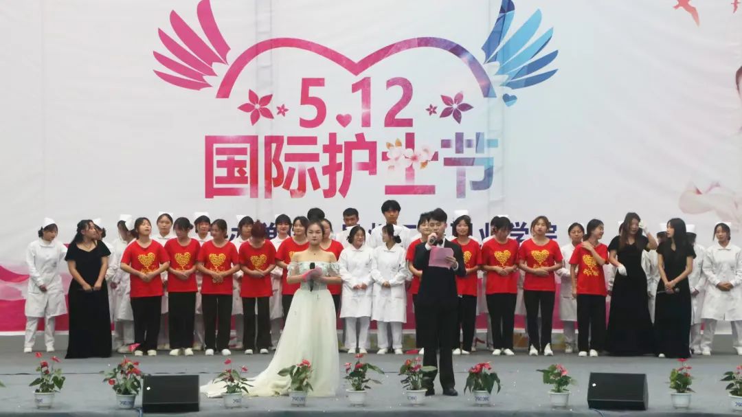 男阳茎进女阳道视频大全举行5·12国际护士节活动暨授帽仪式(图8) 男阳茎进女阳道视频大全举行5·12国际护士节活动暨授帽仪式(图8)