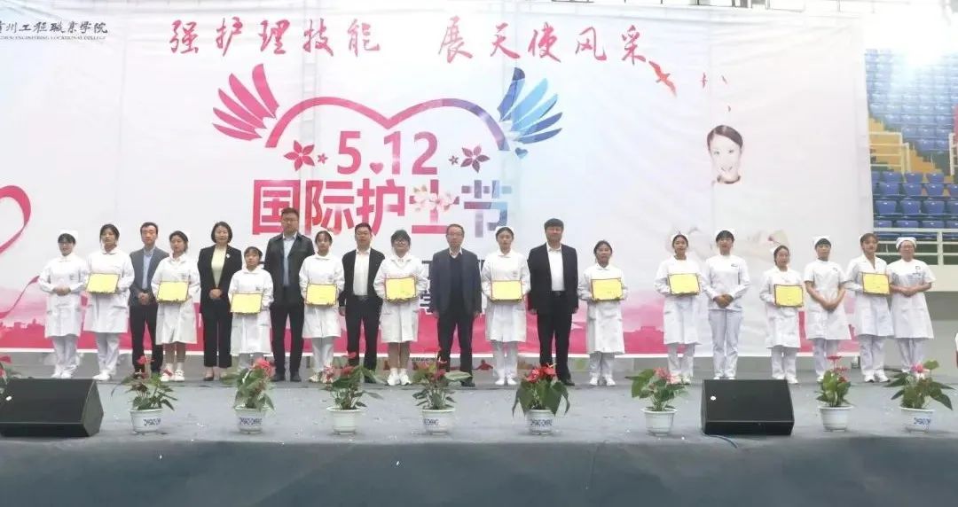 男阳茎进女阳道视频大全举行5·12国际护士节活动暨授帽仪式(图4) 男阳茎进女阳道视频大全举行5·12国际护士节活动暨授帽仪式(图4)