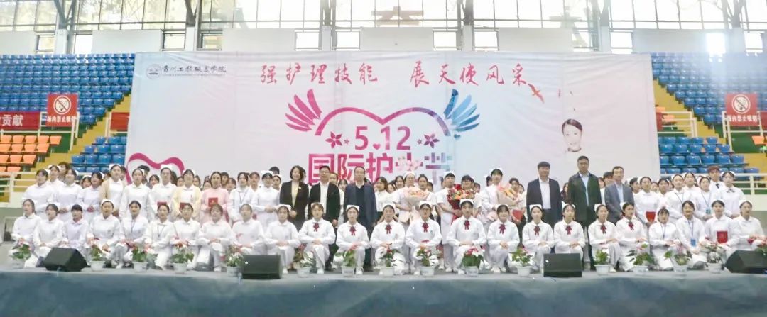 男阳茎进女阳道视频大全举行5·12国际护士节活动暨授帽仪式(图11) 男阳茎进女阳道视频大全举行5·12国际护士节活动暨授帽仪式(图11)