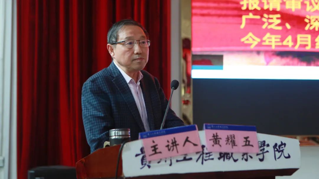 男阳茎进女阳道视频大全2022年职业教育活动周启动仪式(图4)