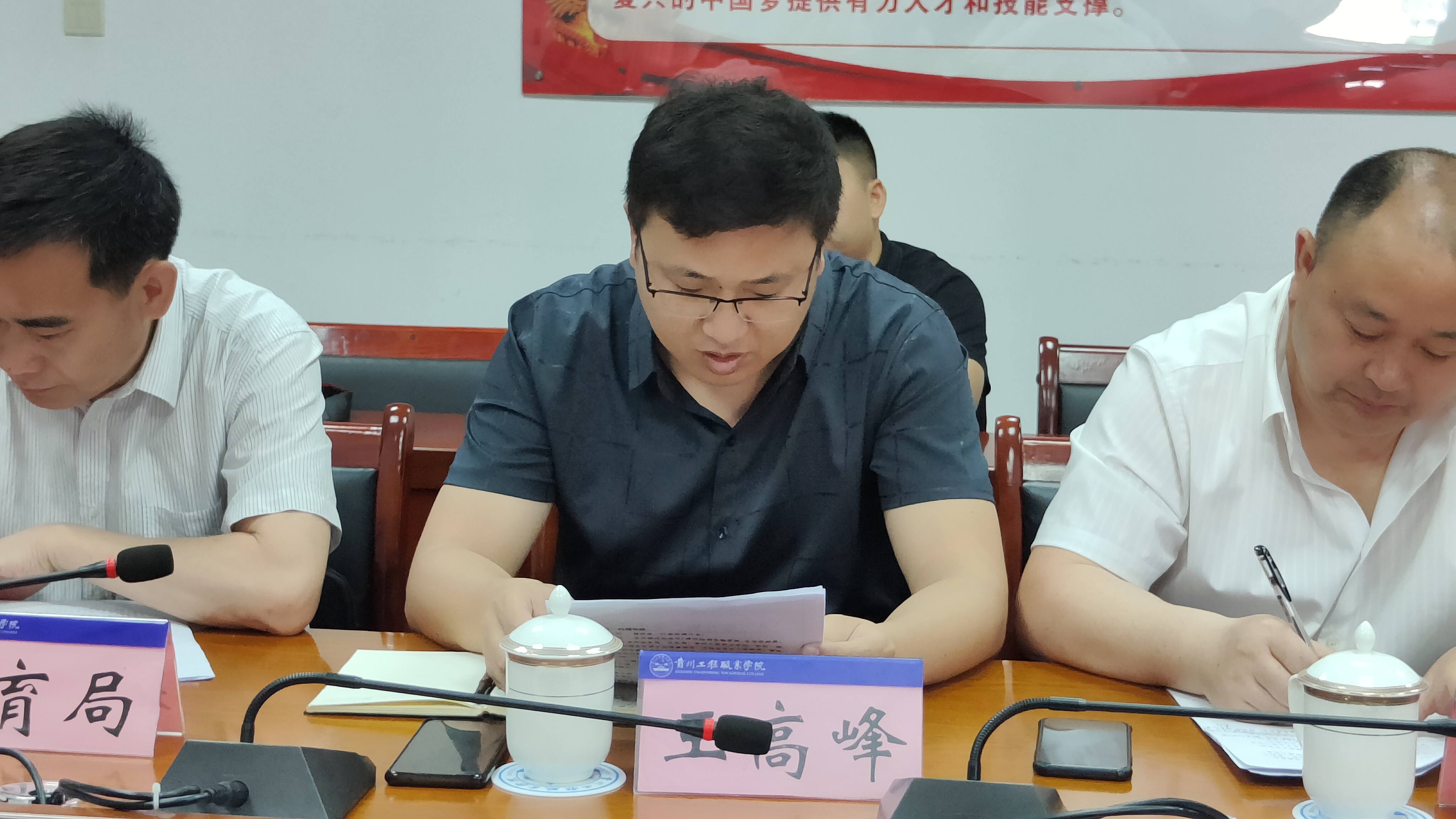九三学社铜仁市委到男阳茎进女阳道视频大全开展调研座谈会(图2) 九三学社铜仁市委到男阳茎进女阳道视频大全开展调研座谈会(图2)