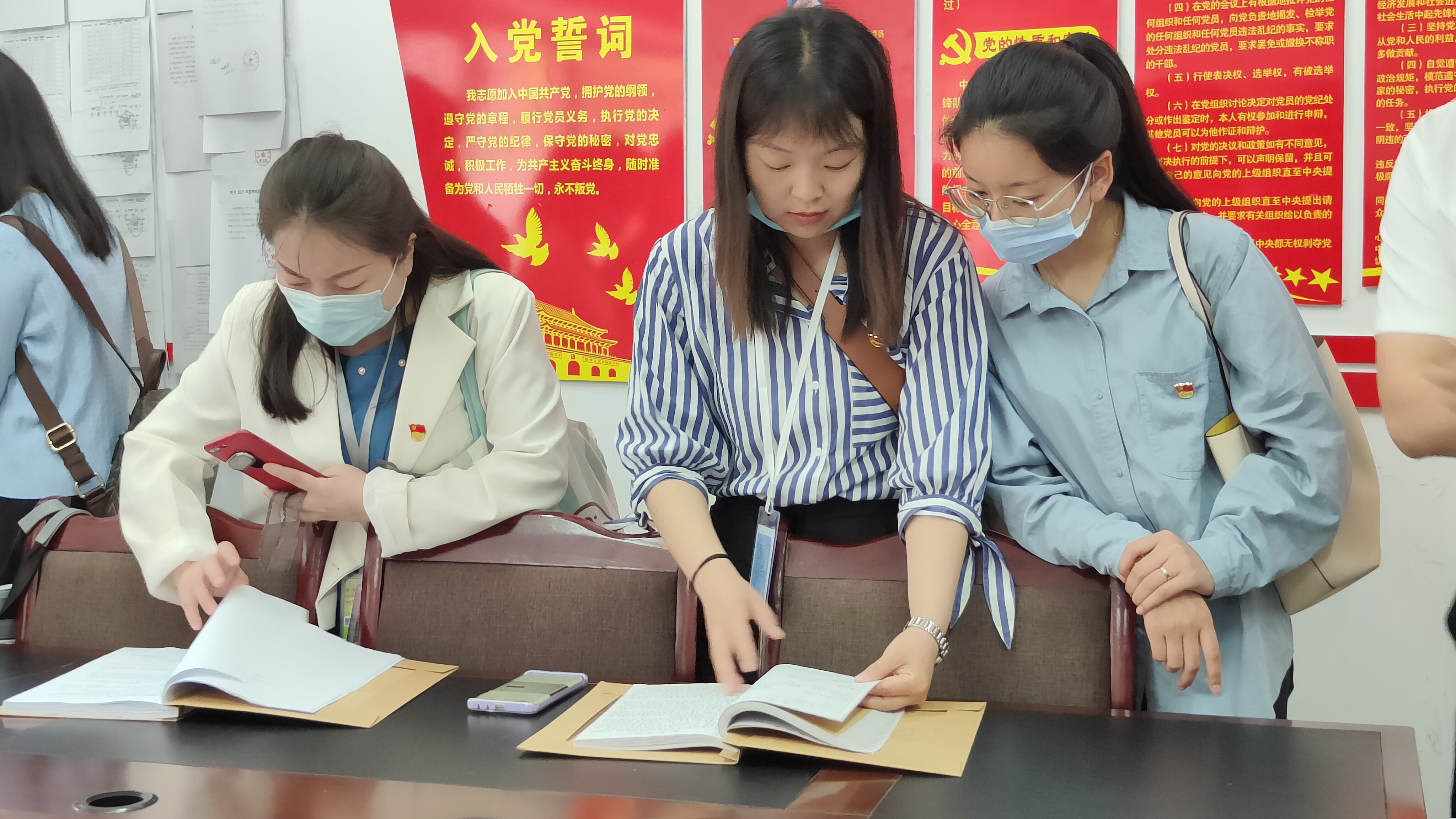 男阳茎进女阳道视频大全赴铜仁开展第一期基层党务工作者专题培训暨“赓续英烈精神凝聚奋进力量”主题党日活动(图2) 男阳茎进女阳道视频大全赴铜仁开展第一期基层党务工作者专题培训暨“赓续英烈精神凝聚奋进力量”主题党日活动(图2)