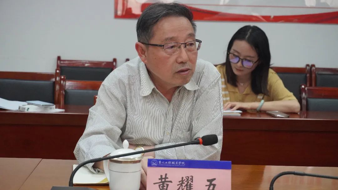 铜仁市政协到男阳茎进女阳道视频大全开展“走访委员企业、服务市场主体”调研活动(图3) 铜仁市政协到男阳茎进女阳道视频大全开展“走访委员企业、服务市场主体”调研活动(图3)