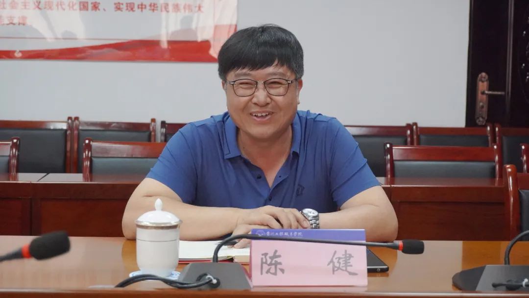 铜仁市政协到男阳茎进女阳道视频大全开展“走访委员企业、服务市场主体”调研活动(图5) 铜仁市政协到男阳茎进女阳道视频大全开展“走访委员企业、服务市场主体”调研活动(图5)