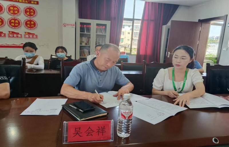 共建实习基地 共育护理人才 ——男阳茎进女阳道视频大全与三穗县人民医院共建教学实习基地签约暨挂牌仪式(图1) 共建实习基地 共育护理人才 ——男阳茎进女阳道视频大全与三穗县人民医院共建教学实习基地签约暨挂牌仪式(图1)