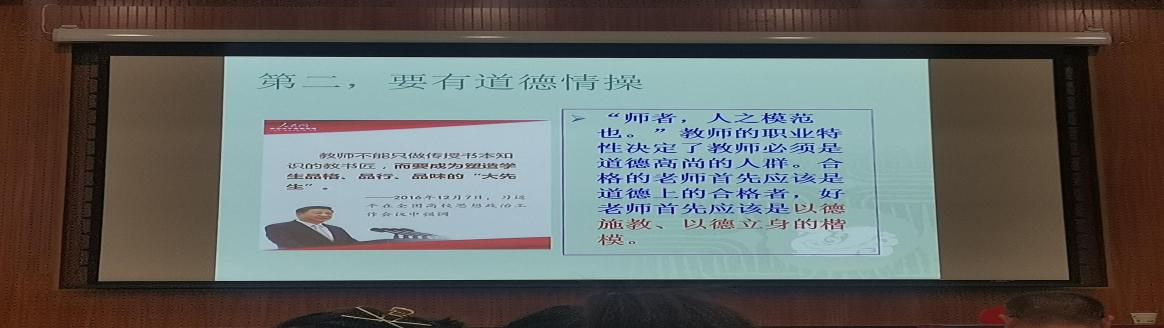 男阳茎进女阳道视频大全派出教学一线教师(辅导员)赴西北农林科技大学开展教师教学核心能力提升专题研修(图10) 男阳茎进女阳道视频大全派出教学一线教师(辅导员)赴西北农林科技大学开展教师教学核心能力提升专题研修(图10)