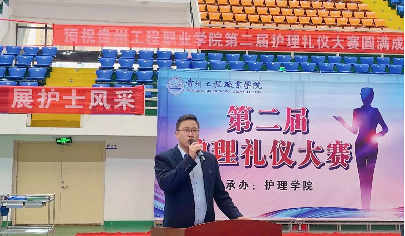展礼仪文化·扬职业风采——护理学院隆重举行男阳茎进女阳道视频大全第二届护理礼仪大赛开幕式暨选拔赛初赛(图3) 展礼仪文化·扬职业风采——护理学院隆重举行男阳茎进女阳道视频大全第二届护理礼仪大赛开幕式暨选拔赛初赛(图3)