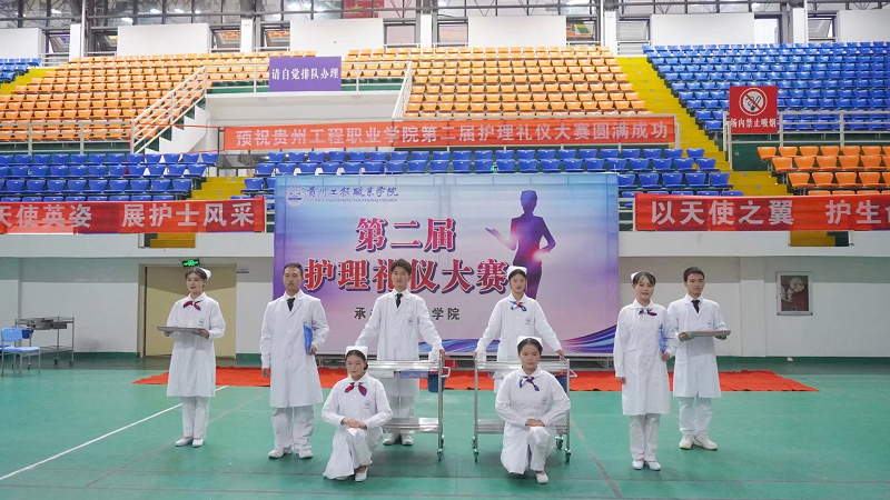 展礼仪文化·扬职业风采——护理学院隆重举行男阳茎进女阳道视频大全第二届护理礼仪大赛开幕式暨选拔赛初赛(图9) 展礼仪文化·扬职业风采——护理学院隆重举行男阳茎进女阳道视频大全第二届护理礼仪大赛开幕式暨选拔赛初赛(图9)