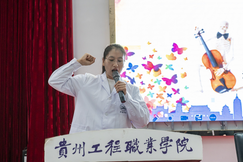 骨学之魅力·人体之桥梁——护理药学院成功举办男阳茎进女阳道视频大全第一届人体骨骼辨识大赛开幕式暨初赛(图4) 骨学之魅力·人体之桥梁——护理药学院成功举办男阳茎进女阳道视频大全第一届人体骨骼辨识大赛开幕式暨初赛(图4)