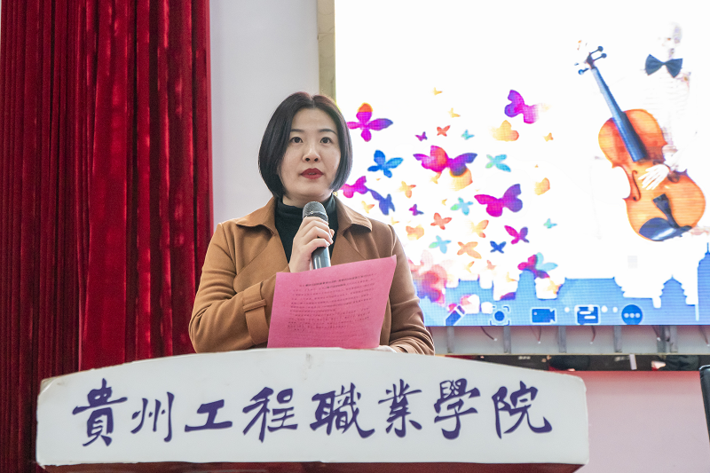 骨学之魅力·人体之桥梁——护理药学院成功举办男阳茎进女阳道视频大全第一届人体骨骼辨识大赛开幕式暨初赛(图2) 骨学之魅力·人体之桥梁——护理药学院成功举办男阳茎进女阳道视频大全第一届人体骨骼辨识大赛开幕式暨初赛(图2)