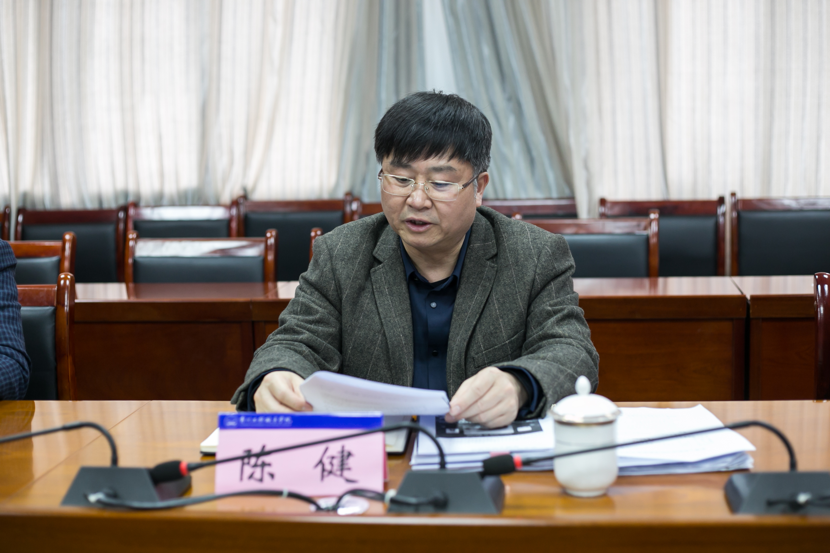 男阳茎进女阳道视频大全传达学习贯彻全国“两会”精神(图1) 男阳茎进女阳道视频大全传达学习贯彻全国“两会”精神(图1)
