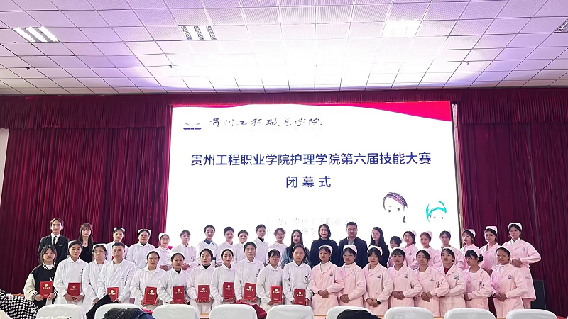 创新协同·奋竞于春-男阳茎进女阳道视频大全第六届护理技能大赛圆满举办(图9) 创新协同·奋竞于春-男阳茎进女阳道视频大全第六届护理技能大赛圆满举办(图9)