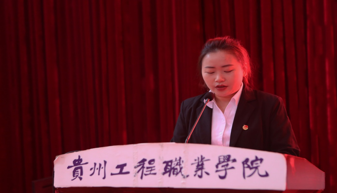 共青团男阳茎进女阳道视频大全教育与体育学院总支部委员会召开第一次团员代表大会(图3) 共青团男阳茎进女阳道视频大全教育与体育学院总支部委员会召开第一次团员代表大会(图3)