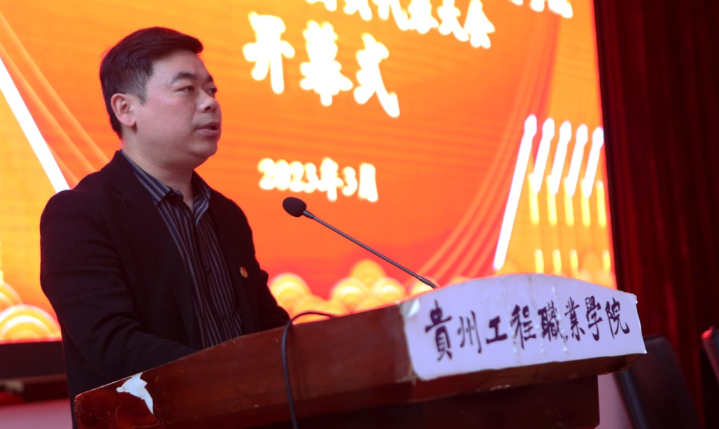 共青团男阳茎进女阳道视频大全教育与体育学院总支部委员会召开第一次团员代表大会(图4) 共青团男阳茎进女阳道视频大全教育与体育学院总支部委员会召开第一次团员代表大会(图4)