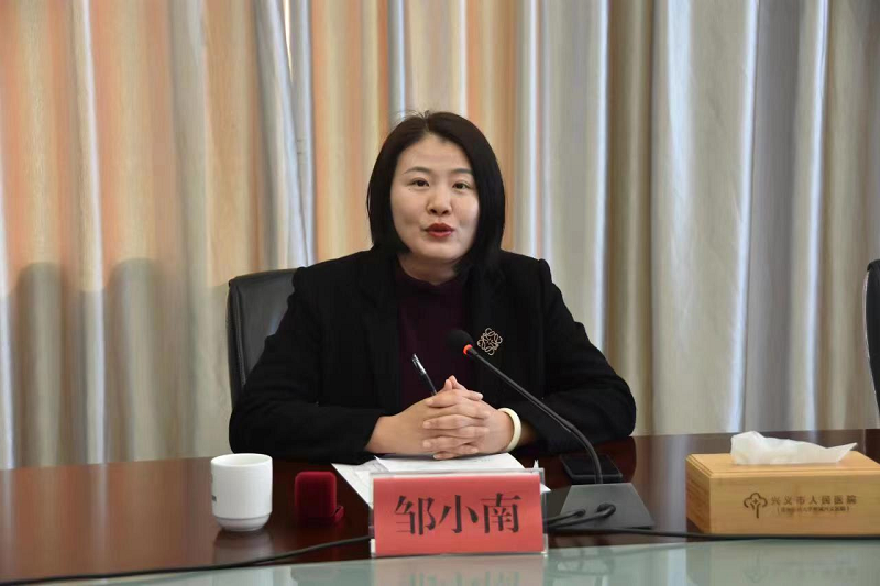 零的突破!签约三甲启新局——男阳茎进女阳道视频大全与兴义市人民医院签订校企合作协议(图3) 零的突破!签约三甲启新局——男阳茎进女阳道视频大全与兴义市人民医院签订校企合作协议(图3)