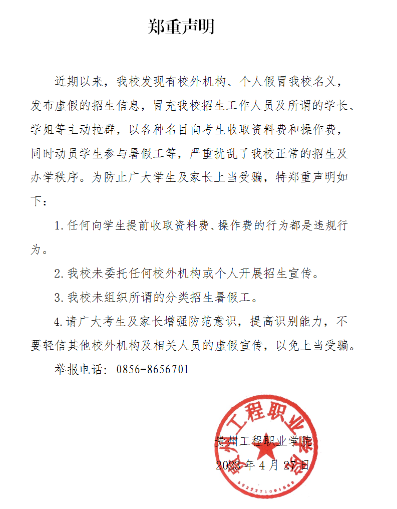 男阳茎进女阳道视频大全(图1)